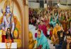 “ਸ਼੍ਰੀ ਰਾਮ ਕਥਾਮ੍ਰਿਤ” ਸੁਣਕੇ ਅੰਤਰਧਿਆਨ ਹੋਏ ਸ਼ਰਧਾਲੂ