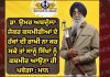 ਡਾ. ਉਮਰ ਜੇਕਰ ਕਸਮੀਰੀਆਂ ਦੇ ਹੱਕਾਂ ਦੀ ਰਾਖੀ ਨਾ ਕਰ ਸਕੇ ਤਾਂ ਸਿੱਖਾਂ ਨੂੰ ਕਸ਼ਮੀਰ ਆਉਣਾ ਹੀ ਪਵੇਗਾ: ਮਾਨ
