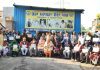 हमारा समाज रोटरी आई बैंक जैसी संस्थाओं के बल पर आगे बढ़ रहा है: भुल्लर