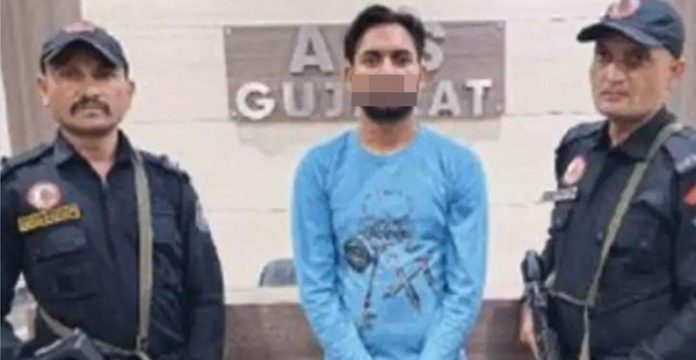 CRIMINAL ARRESTED