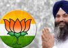 ਮਨਰੇਗਾ ਦੇ ਨਾਮ ਤੇ ਦੇਸ਼ ਨੂੰ ਗੁੰਮਰਾਹ ਕਰਨ ਦੀ ਸਾਜ਼ਿਸ਼ ਰਚੀ ਜਾ ਰਹੀ: ਖੋਜੇਵਾਲ