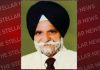 ਸਾਬਕਾ ਸਿੱਖਿਆ ਰਾਜ ਮੰਤਰੀ ਤਾਰਾ ਸਿੰਘ ਲਾਡਲ ਦਾ ਦੇਹਾਂਤ