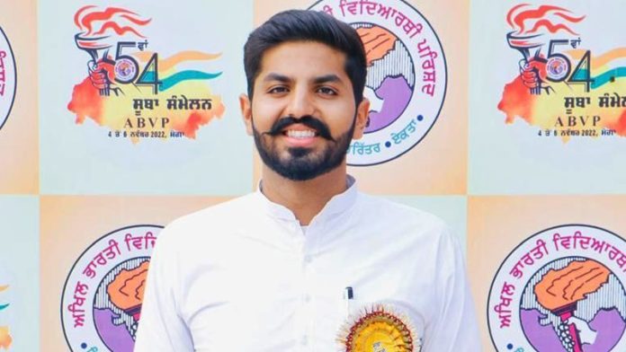 aditya