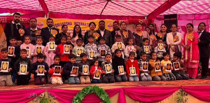 annual day