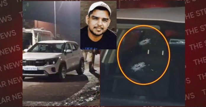 chandigarh firing death