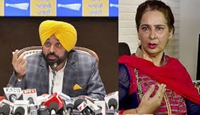cm mann and navjot kaur sidhu