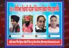 35 प्लस क्रिकेट खिलाड़ियों की टी20 लीग का आगाज़