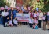 सरकारी कॉलेज में ’यौन उत्पीड़न रोकथाम सप्ताह’ मनाते हुए जागरुकता फैलाई गई