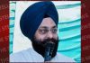 ਜਾਪਾਨ ਦੀ ਕੰਪਨੀ ਵੱਲੋਂ ਜਲਦ ਪੰਜਾਬ ‘ਚ ਨਿਵੇਸ਼, ਕੈਂਸਰ ਦੀ ਰੋਕਥਾਮ ਤੇ ਇਲਾਜ ਲਈ ਮਿਲੇਗੀ ਵੱਡੀ ਰਾਹਤ: ਇੰਡੀਅਨ