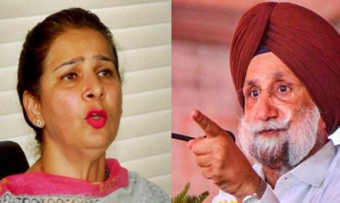 legal notice randhawa to dr. navjot kaur