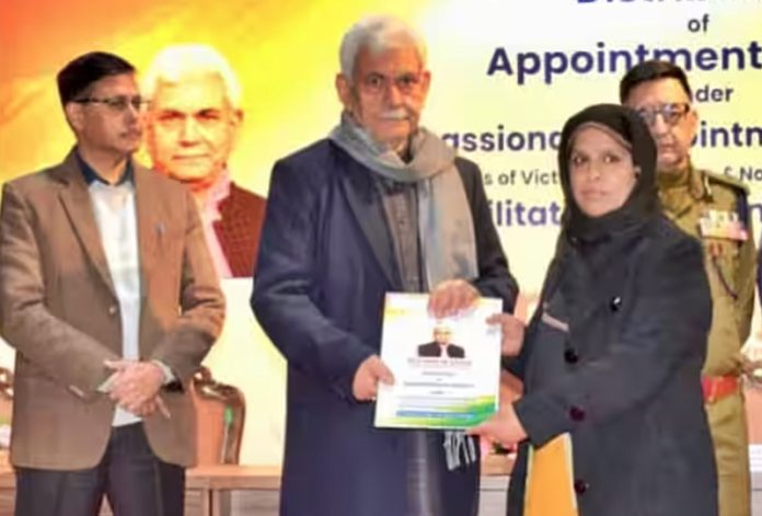 lg sinha give apppointment letters