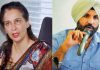 ਰਾਜਾ ਵੜਿੰਗ ਨੇ ਡਾ. ਨਵਜੋਤ ਕੌਰ ਸਿੱਧੂ ਨੂੰ ਪਾਰਟੀ ‘ਚੋਂ ਕੀਤਾ ਸਸਪੈਂਡ