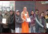 शिवसेना हिंदोस्तान 20 को निकालेगी त्रिशूल मार्चः राजिंदर शिंदा