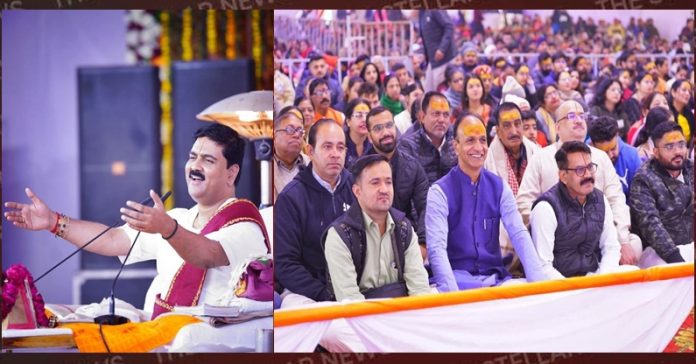 shri-ram-katha-5th-day-Hoshiarpur-punjab-rajan-ji-maharaj