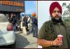 ਵਿਆਹ ਵਾਲੇ ਘਰ ਛਾਇਆ ਮਾਤਮ, ਨੌਜਵਾਨ ਨੇ ਗੋਲੀ ਮਾਰ ਕੇ ਕੀਤੀ ਖੁਦਕੁਸ਼ੀ, 16 ਜਨਵਰੀ ਨੂੰ ਸੀ ਵਿਆਹ