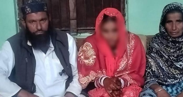 the boy refused to marry