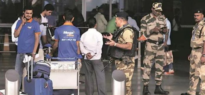 amritsar airport