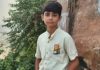 फिरौती न देने पर की आयुष की हत्या, बक्से में बंद कर भेजी लाश