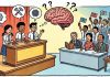 सरकारी स्कूलों में गूंजेगा ज्ञान का डंका: NSQF क्विज प्रतियोगिता में हुनरमंद छात्र दिखाएंगे दम