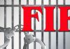 धोखाधड़ी करके 45 मरले जमीन बेचने के आरोप में पूर्व रजिस्ट्री क्लर्क पवन व शुभम गढ़ी गेट के खिलाफ मामला दर्ज