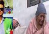 5 ਮਹੀਨੇ ਪਹਿਲਾ ਗਏ ਇਟਲੀ ‘ਚ 24 ਸਾਲਾਂ ਨੌਜਵਾਨ ਦੀ ਸ਼ੱਕੀ ਹਾਲਾਤਾਂ ‘ਚ ਮੌਤ