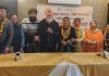 बहु-रंग कलामंच की ओर से राष्ट्रीय युवा दिवस पर सैमीनार आयोजित