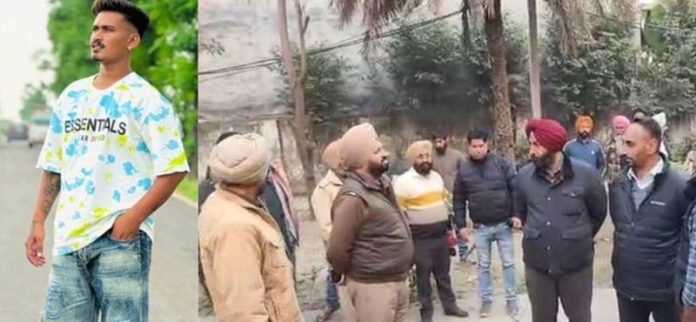 ludhiana firing in park
