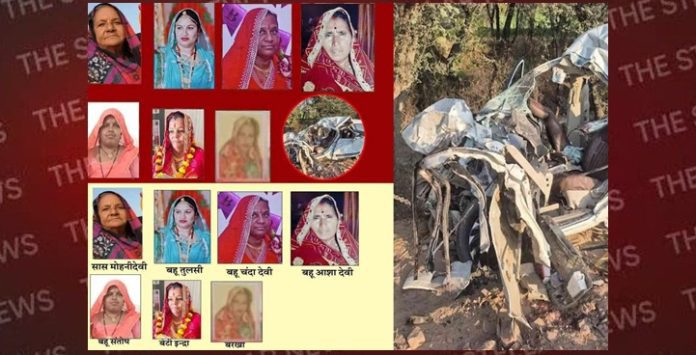 rajsthan 7 ladies dead in accident