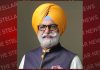 ਰਾਣਾ ਗੁਰਜੀਤ ਵੱਲੋਂ ਲੋਕਾਂ ਨੂੰ 99ਵੇਂ ਇਤਿਹਾਸਕ ਬਸੰਤ ਮੇਲੇ ਦੀ ਰੌਣਕ ਵਧਾਉਣ ਦੀ ਅਪੀਲ