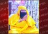 ਜਬਰ ਜਨਾਹ ਮਾਮਲੇ ‘ਚ ਮੁੱਖ ਸੇਵਾਦਾਰ ਬਲਜਿੰਦਰ ਨੂੰ 10 ਸਾਲ ਦੀ ਕੈਦ ਤੇ 55 ਹਜ਼ਾਰ ਰੁਪਏ ਜ਼ੁਰਮਾਨਾ