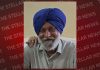 21 ਜਨਵਰੀ ਤੋਂ ਲਾਪਤਾ ਸੰਤੋਖ ਸਿੰਘ ਦੀ ਭਾਲ ਜਾਰੀ