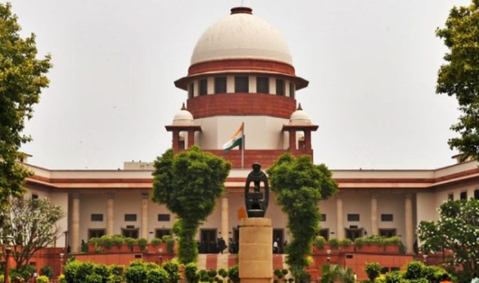supreme court