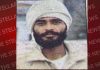 ਲੜਕੀ ਵਾਲਿਆਂ ਨੇ ਨੌਜਵਾਨ ਨੂੰ ਘਰ ਬੁਲਾ ਕੇ ਕੀਤੀ ਕੁੱਟਮਾਰ, ਮੌਤ