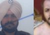 ਬਠਿੰਡਾ ਅਦਾਲਤ ਨੇ ਪੰਜਾਬ ਪੁਲਿਸ ਦੇ ASI ਗੁਰਵਿੰਦਰ ਨੂੰ ਜਬਰ-ਜ਼ਨਾਹ ਦੇ ਮਾਮਲੇ ‘ਚ ਉਮਰ ਕੈਦ ਸੁਣਾਈ