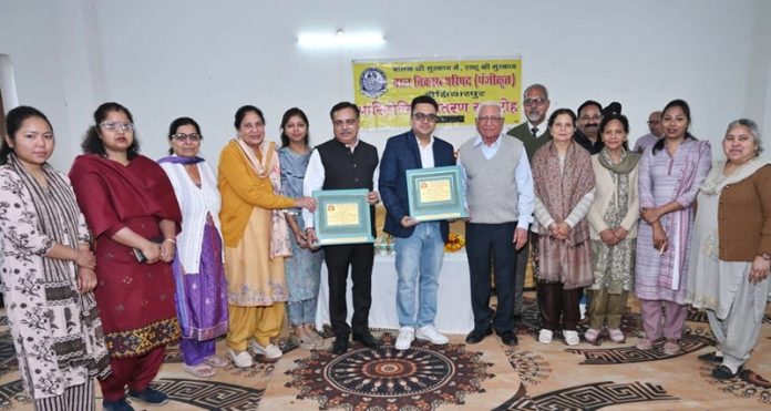 BVP-Hoshiarpur-Punjab