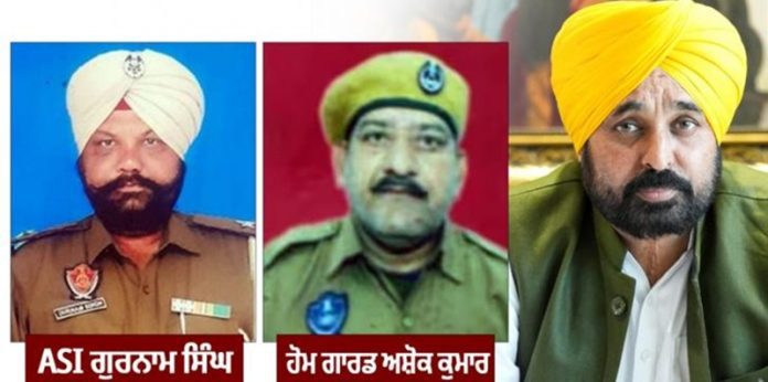 GURDASPUR NEWS