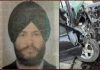 ਭਰਾ ਦਾ ਅੰਤਿਮ ਸੰਸਕਾਰ ਕਰਨ ਆਏ NRI ਦੀ ਸੜਕ ਹਾਦਸੇ ‘ਚ ਮੌਤ