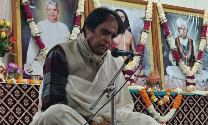 acharya-chander-mohan-hoshiarpur