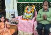 ऋषियों के बताए ज्ञान को जीवन में धारण करें, लोक और परलोक होंगे सुखीः आचार्य चंद्र मोहन