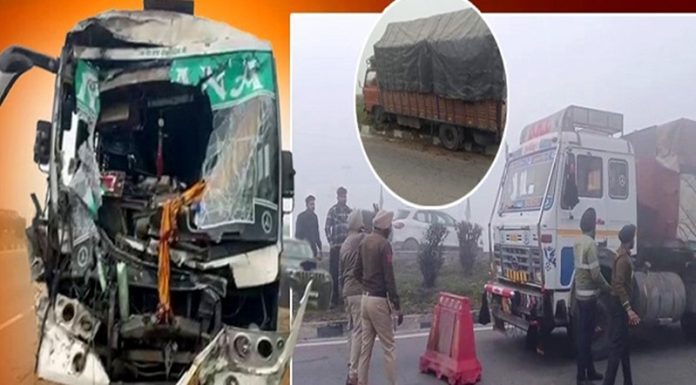 amritsar accident