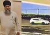 California Sikh Kidnapping Case: गुरुद्वारे के बाहर से शव बरामद, 20 साल से कर रहे थे सेवा