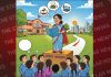 सरकारी स्कूलों में अब टीचर बनेंगे करियर काउंसलर: SCERT ने जारी की ‘करियर हैंडबुक’, 9वीं से 12वीं के छात्रों को मिलेगा भविष्य का रोडमैप