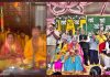 भक्ति और भावुकता के बीच भागवत कथा का समापन, सुदामा चरित्र सुनकर बही अश्रुधारा