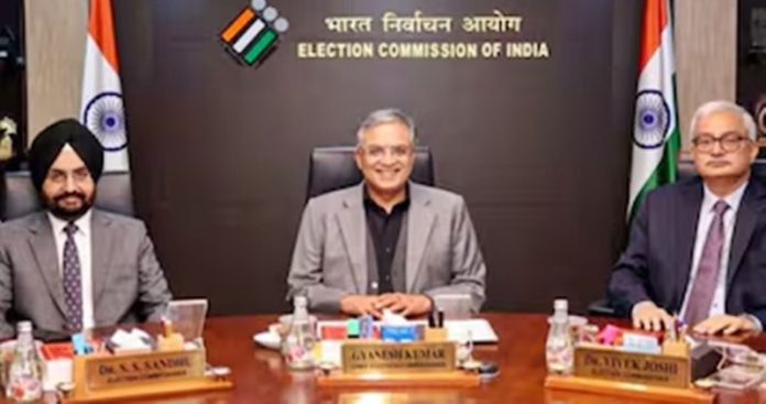 election comission