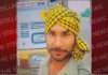 9 ਲੱਖ ਰੁਪਏ ਲੁੱਟਣ ਲਈ ਕੀਤਾ ਦੋਸਤ ਨੇ ਦੋਸਤ ਦਾ ਕਤਲ