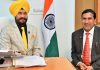 पंजाब मानवाधिकार आयोग मूल मानवाधिकारों की रक्षा के लिए दिन-रात कार्यरत: पद्मश्री शंटी
