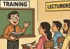 नवनियुक्त लेक्चरर के लिए चंडीगढ़ में लगेगी ट्रेनिंग, तीन बैचों में सीखेंगे पढ़ाने के नए गुर