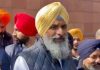 SC ਤੋਂ ਜ਼ਮਾਨਤ ਤੋਂ ਬਾਅਦ ਮਜੀਠੀਆ ਮੋਹਾਲੀ ਅਦਾਲਤ ‘ਚ ਹੋਏ ਪੇਸ਼