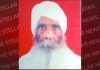 ਜ਼ਮੀਨ ਦੀ ਵੰਡ ਨੂੰ ਲੈ ਕੇ ਪੁੱਤਰ ਨੇ ਕੀਤਾ ਪਿਓ ਦਾ ਕੁਹਾੜੀ ਨਾਲ ਕਤਲ, ਮਾਂ ਤੇ ਭਰਾ ਜ਼ਖ਼ਮੀ