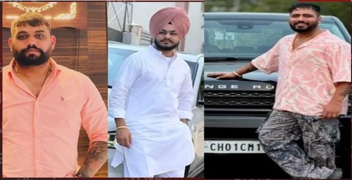 mohali